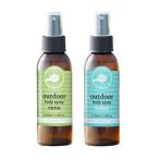 パーフェクトポーション アウトドアボディスプレー エクストラ ハッカ 125ml アウトドアスプレー PERFECT POTION 送料無料 当日発送