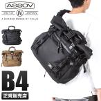 最大43% 1/19限定 アッソブ トートバッグ メッセンジャーバッグ AS2OV CORDURA DOBBY 305D 061415 コーデュラドビー B4 大容量 肩掛け メンズ ブランド
