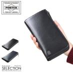 ポーター プリュム ロングウォレット 179-03866 財布 長財布 本革 レザー L字ファスナー メンズ レディース ブランド 吉田カバン PORTER PLUME