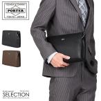  Porter паяльный флюс сумка 197-01508 ручная сумочка клатч мужской бренд кожа натуральная кожа легкий Yoshida bag PORTER FLUX