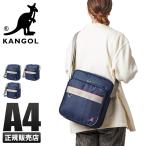  Kangol skba школьная сумка плечо посещение школы женщина мужчина . ученик неполной средней школы ученик старшей школы женщина высота сырой легкий Yokohama сумка вспомогательный сумка KANGOL 250-1020