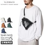 最大40% 5/5限定 SLOW スロウ ショルダ