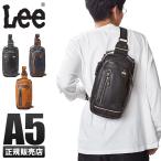 最大37% 8/22限定 リー インフィニティ ワンショルダーバッグ 合皮 A5用紙 Lee 320-3100