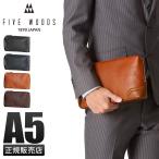 最大55% 8/31まで ファイブウッズ プラトウ クラッチバッグ セカンドバッグ 本革 ブランド 日本製 メンズ FIVE WOODS PLATEAU 39176