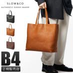 最大36% 4/19まで SLOW スロウ バッグ トートバッグ メンズ レディース ビジネス レザー 本革 通勤 大容量 大きめ 肩掛け 自立 A4 B4 ボーノ bono 9S304K