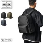 ショッピングporter ポーター エクスプローラー デイパック(M) 507-17996 リュック メンズ レディース ブランド 軽量 20L 吉田カバン PORTER