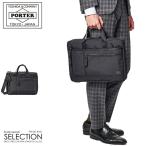 ポーター インタラクティブ 2WAYブリーフケース(S) 536-17050 ビジネスバッグ メンズ 50代 40代 通勤 軽量 撥水 薄型 スリム 吉田カバン PORTER