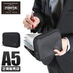 【本日最大P22倍】PORTER マルチオーガナイザー ポーター ポーターディル 吉田カバン 653-09109 ナイロン iPhone iPod メンズ レディース