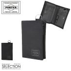 ショッピング吉田カバン ポーター ディル ウォレット(L) 653-09755 財布 二つ折り財布 ミドル財布 軽量 薄型 薄い財布 L字ファスナー スリム メンズ レディース 吉田カバン PORTER DILL