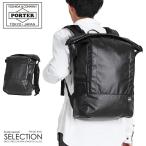 ポータータクティカルバックパック6...