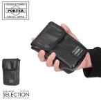  Porter Tacty karu сумка 654-07079 бардачок мульти- кейс мужской женский бренд смартфон легкий водонепроницаемый Yoshida bag PORTER