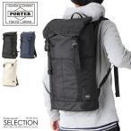 ポーター フラッシュ バックパック 689-05943 リュック メンズ レディース ブランド 軽量 撥水 20L 吉田カバン PORTER