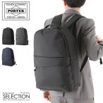 ポータービューデイパック695-0...