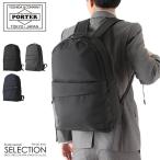 ポータービューデイパック695-0...