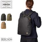 ショッピングporter ポーター シア デイパック(S) 871-05181 871-15181 リュック ビジネスバッグ レディース ブランド 通勤 軽量 吉田カバン PORTER