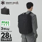  Snow Peak Every tei Youth деловой рюкзак мужской бренд водоотталкивающий A4 B4 28L Snow Peak Everyday Use ac-25su401
