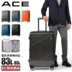 ショッピングラッピング無料 最大40% 5/5限定 エース スーツケース Lサイズ 83L/93L 大型 大容量 軽量 拡張機能 メンズ レディース ブランド キャリーケース クレスタ ACE 06318