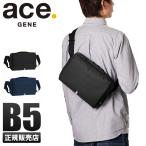  максимальный 42% 10/12 ограничение Ace Gene рукоятка s Lee SD сумка "body" one сумка на плечо мужской горизонтальный ACE GENE 62881 5 год гарантия 