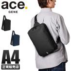  максимальный 37% 10/10 ограничение Ace Gene рукоятка s Lee SD сумка "body" one сумка на плечо мужской большая вместимость A4 ACE GENE 62884 5 год гарантия 