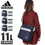  Adidas skba школьная сумка плечо посещение школы женщина мужчина . ученик неполной средней школы ученик старшей школы женщина высота сырой легкий Yokohama сумка вспомогательный сумка adidas 67176 ограниченное количество 
