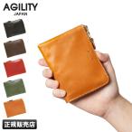 最大54% 12/15まで アジリティ 財布 Lラウンド財布 ミニ財布 メンズ レディース 薄型 薄い財布 スリム コンパクト 本革 アリニエショート AGILITY 0346-js