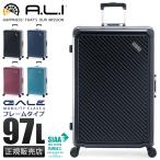 最大41% 5/9限定 アジアラゲージ ガーレ スーツケース Lサイズ LLサイズ 97L フレーム アルミフレーム 大型 大容量 静音 GALE ALI-5020-28 キャリーケース