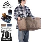 ő27% 5/22 OS[ Rei{bNX [{bNX 70L ^ e  ܂肽 ApJMAoXPbg GREGORY Alpaca Gear Organization