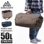 ショッピングgregory 最大31% 5/15限定 グレゴリー ボストンバッグ ダッフルバッグ メンズ レディース ブランド 50L 大容量 撥水 GREGORY Alpaca Gear Organization