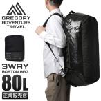  максимальный 50% 12/5 ограничение Gregory сумка "Boston bag" мужской женский большая вместимость легкий путешествие уличный бренд 80L 3WAY альпака 80 GREGORY ALPACA 1478990413