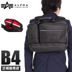 ÆüËÜÀµµ¬ÉÊ ALPHA INDUSTRIES ¥¢¥ë¥Õ¥¡ ¥¤¥ó¥À¥¹¥È¥ê¡¼¥º ¥Ó¥¸¥Í¥¹¥Ð¥Ã¥° ¥Ö¥ê¡¼¥Õ¥±¡¼¥¹ 3WAY ¥¿¥ó¥¯ 4873 ¥á¥ó¥º ¥ì¥Ç¥£¡¼¥¹