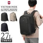 最大50% 9/17限定 ビクトリノックス アルトモント モダンコレクション ビ
