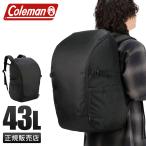 最大44% 3/1まで コールマン アトラス リュック 43L メンズ レディース バックパック 大きめ 大容量 撥水 旅行 A4 B4 A3 coleman ATLAS 2234485