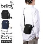 最大42% 12/28限定 Bellroy City Pouch ベルロイ ショルダーバッグ ショルダーポーチ メンズ レディース ブランド ミニ 小さめ 縦型 斜めがけ A6 BCIA 6年保証
