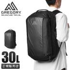 最大42% 5/9限定 日本正規品 グレゴリー リュック 30L 通学 通勤 軽量 大容量 メンズ レディース ボーダートラベラー30 GREGORY BORDER TRAVELER 30