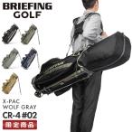 限定品 ブリーフィング ゴルフ キャディバッグ 9.5型 5分割 47インチ対応 ミルコレクション BRIEFING GOLF CR-4 BRG223D24 在庫限り