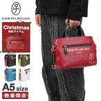  максимальный 51% 12/7 ограничение Castelbajac sa автомобиль большая сумка мужской женский сумка бренд Mini большая сумка меньше Рождество ограничение цвет CASTELBAJAC 48521