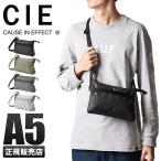 最大42% 11/9限定 CIE シー グリッド3 サコッシュ ショルダーバッグ A5 ミニ 小さめ 小さい 斜めがけ 軽量 撥水 防水 日本製 ブランド GRID3 032052