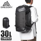 ショッピングgregory 最大31% 5/15限定 グレゴリー リュック 通学 通勤 メンズ レディース バックパック 大容量 軽量 30L アスペクト コンパス30 GREGORY ASPECT compass30