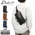 ショッピングダコタ 最大55% 12/19から ダコタ ブラックレーベル ボディバッグ ワンショルダーバッグ メンズ ブランド 軽量 日本製 Dakota BLACK LABEL ホースト3 1623802