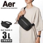 ショッピングウエストバッグ 最大31% 4/28限定 エアー ショルダーバッグ Aer Day Sling 3 メンズ 軽量 小さめ 斜めがけ 3L スリングバッグ ウエストバッグ トラベルコレクション 21026