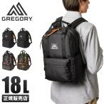 最大42% 5/9限定 日本正規品 グレゴリー リュック メンズ レディース バックパック A4/18L クラシック GREGORY easy-peasyday