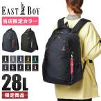  максимальный 41% 10/5 ограничение наш магазин ограничение цвет East Boy skba школьная сумка рюкзак 28L посещение школы женщина ученик старшей школы ученик неполной средней школы легкий большая вместимость водоотталкивающий чёрный EASTBOY EBA28