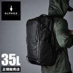 最大42% 5/6限定 アルパカ リュック メンズ エレメンツ トラベル バックパック バンドル バッグ ブランド おしゃれ 大きめ 大容量 35L ALPAKA 4138