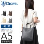 最大33% 5/9限定 オーシバル トートバッグ レディース ブランド コットン レザー 本革 軽量 縦型 斜めがけ 小さめ A5 ORCIVAL EMBOSSED PVC OR-H0331