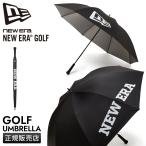  максимальный 42% 10/4 ограничение New Era Golf зонт мужской женский бренд большой UV cut NEW ERA