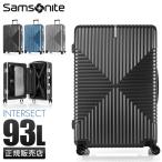 最大27% 5/7限定 サムソナイト スーツケース Lサイズ 93L 軽量 大型 大容量 無料受託 フレームタイプ インターセクト スピナー76/28 Samsonite INTERSECT