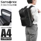  максимальный 50% 10/5 ограничение Samsonite деловой рюкзак мужской бренд 50 плата 40 плата водоотталкивающий чёрный ходить на работу A4 квадратное box type Debonair 5 Samsonite Debonair 5 HS3-09005