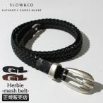  максимальный 50% 12/25 ограничение s low - - Be ремень сетка мужской casual бренд кожа натуральная кожа сделано в Японии SLOW HERBIE HS90P