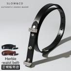 s low - - Be ремень мужской casual бренд кожа натуральная кожа сделано в Японии SLOW HERBIE HS91P