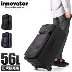 イノベーター スーツケース Mサイズ 56L ソフト フロントオープン トップオープン 軽量 innovator INV4W